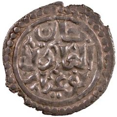 Dirham `Bird type` - Noghay Saqche mint