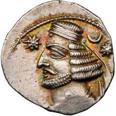 Drachm - Orodes II