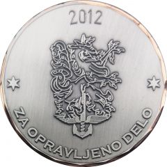 Slovenska vojska Za opravljeno delo, 2012