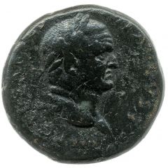 Æ - Vespasian PONT MAX TR POT P P COS VIII CENS S C, Jupiter