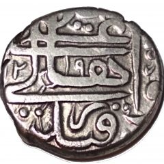 1/2 Rupee - Wali Sher Ali Qandahar Mint