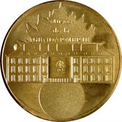 jeton touristique - Monnaie de Paris - Melun - Musée de la gendarmerie