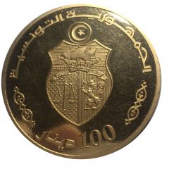 100 Dinars 1987 Coup d`état 13th Anniversary, Arabic legend