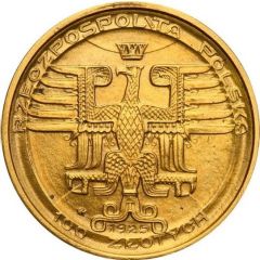 100 Zlotys Mikołaj Kopernik, Trial Strike