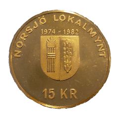 15 Kronor - Norsjö