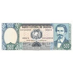 500 Pesos Bolivianos