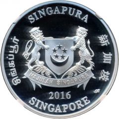 5 Dollars Singapore Botanic Gardens