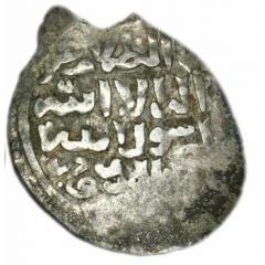Dirham - al-Muzaffar Hajji I Dimashq mint