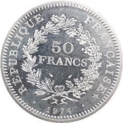 50 francs Hercule essai