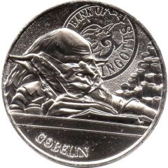 Tourist token - Monnaie de Paris - Harry Potter - Gobelin