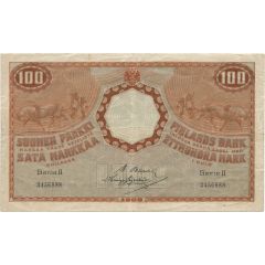 100 Markkaa, Sarja II 1918