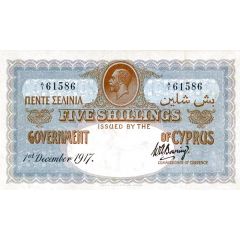 5 Shillings - King George V