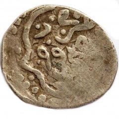 Dirham `Dang` - Tochtamysh Qrim mint