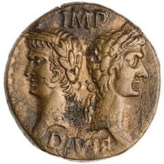 Dupondius - Augustus and Agrippa COL NEM