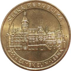 Zoo Token