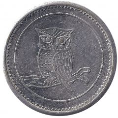 Owl and Stork