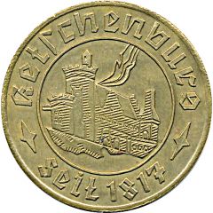 Beer Token - Haustrunk Ketschenburg