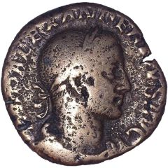 Sestertius - Severus Alexander MARS VLTOR S C, Mars