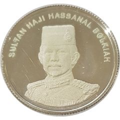 1 Sen - Hassanal Bolkiah 25 Years - Currency Board