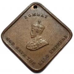 Medal - Peace Celebration 1919 Bombay