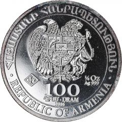 100 Dram Noah`s Ark