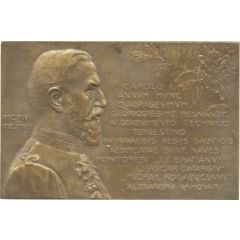 Plaquette - Building of 4 new war ships by Carol I.