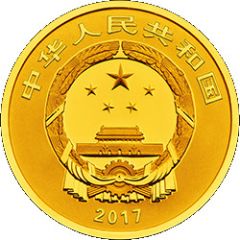 80 Yuan Auspicious Culture