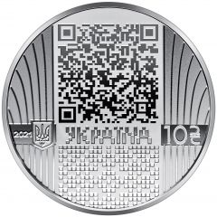 10 Hryven 30 Years of Independence of Ukraine
