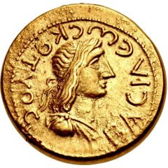Stater - Kotys II Hadrian