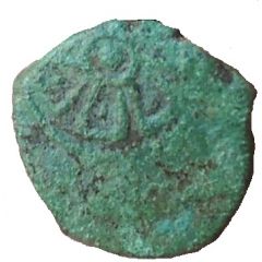 Manghir - Bayezid II