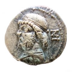 Drachm - Phraates II