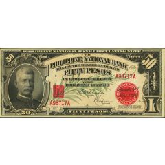 50 Pesos Philippine National Bank