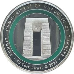 10 Lira 1915 Canakkale Bridge