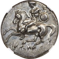 Nomos