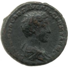 As - Commodus PRINCIPI IVVENTVTIS S C