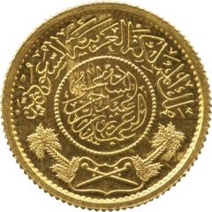 1 Gunayh - Abd al-Azīz Gold Pattern