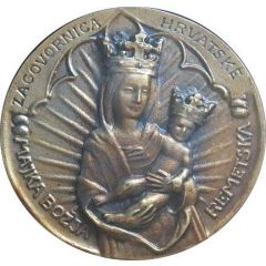 Medal - Majka božja remetska