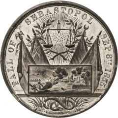 Medal - Conquest of Sebastopol and the Treaty of Paris