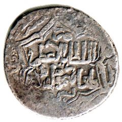 6 Dirhams - `Ilkhan` Taghay Timur Tustar mint
