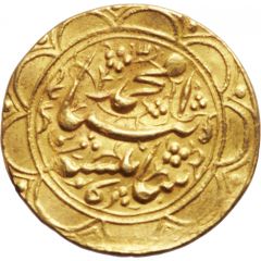 1 Tumân - Moḥammad Qājār Type S, Tehrān mint
