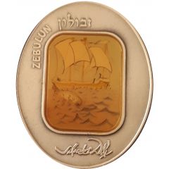 State Art Medal - Salvador Dali - 12 Tribes of Israel - Zebulun