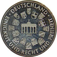 Accession of the new federal states