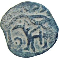 Jital - `Bronze` - Vakka Deva - Shahis of Ohind - 750-1000 AD