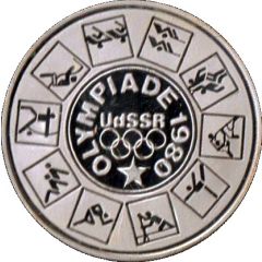 Token - 1980 Summer Olympics in Moscow