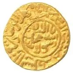 Tanka - Hasan Shah