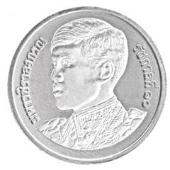 10 Satang - Rama X 1st portrait