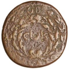 Sestertius TI SEMPRONIVS GRACCVS IIIVIR A A A F F S C