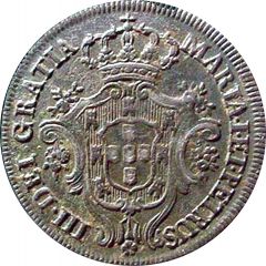 10 Réis - Maria I and Pedro III