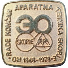 Rade Končar aparatna tehnika Skopje