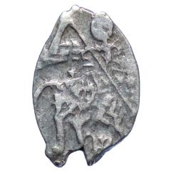 1 Kopeck - Peter I / Ivan V Wth the name of Ivan